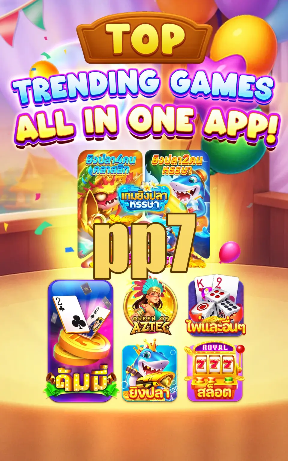 pp7 APK